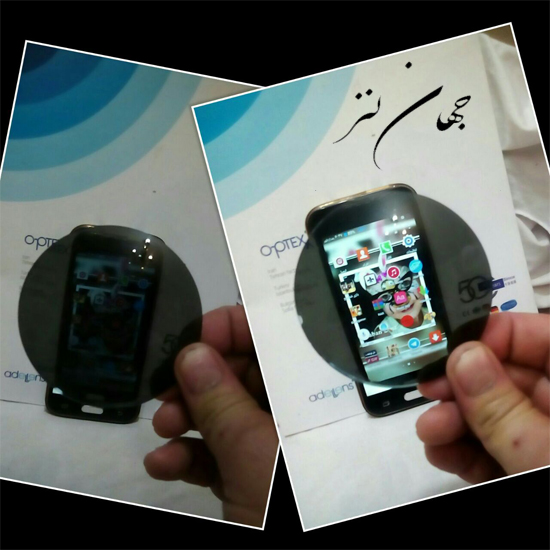 عینک پلاریزه